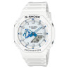 Reloj Casio G-Shock GA-2100HDS-7AER Blanco Carbon Core Guard 20 Bar