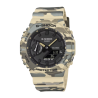 Reloj G-Shock GA-2100CM-5A de Camuflaje Marrón