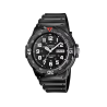 Casio MRW-200H-1BV: El Todoterreno Deportivo con Esencia Diver